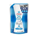 【マラソンセール中 P10倍!】 アリエールMiRAi 洗浄プラス つめかえ ウルトラジャンボサイズ 1.22kg