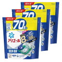 【マラソンセール中 P10倍!】 (3セット) アリエール 洗濯洗剤 ジェルボール 4D 詰め替え メガジャンボ 70個(3)