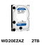 Western Digital WD BLUE WD20EZAZ HDD 2TB ウエスタンデジタル ハードドライブ デスクトップ ハードディスク ブルー