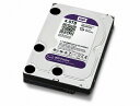 Western Digital WD PURPLE HDD 4TB WD40PURX 内蔵HDD ウエスタンデジタル WDパープル 監視カメラ用 ハードドライブ パソコン パソコン部品 PC 大容量 ドライブ BTO 業務用 ビジネス