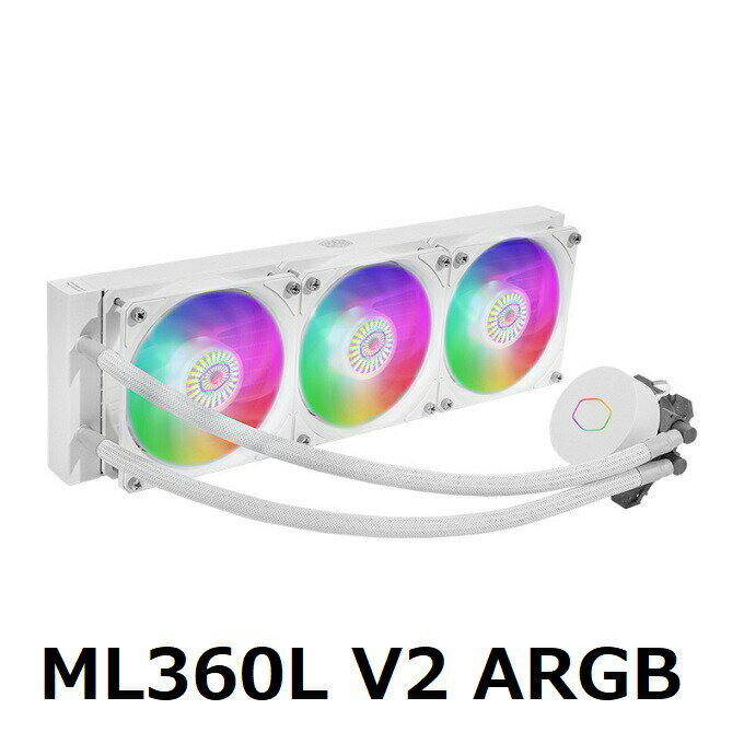 Cooler Master MasterLiquid ML360L V2 ARGB MLW-D36M-A18PW-RW White Edition 水冷クーラー ホワイト クーラーマスター CPUクーラー 360mm ウォーターポンプ ゲーム 液体クーラー LED ゲーミング ゲーム用 PC パソコン ゲーマー プレゼント 人気