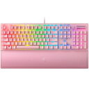 Razer Blackwidow V3 Quartz Pink Green Switch ピンク ゲーミングキーボード RZ03-03541800-R3M1 有線 英語配列 レイザー かわいい オシャレ メカニカル RGB グリーン軸 ゲーマー レーザー キーボード