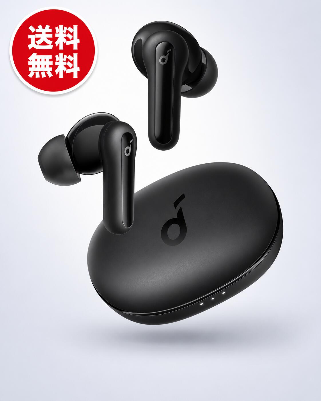 Soundcore Life P2 Mini サムネイル4
