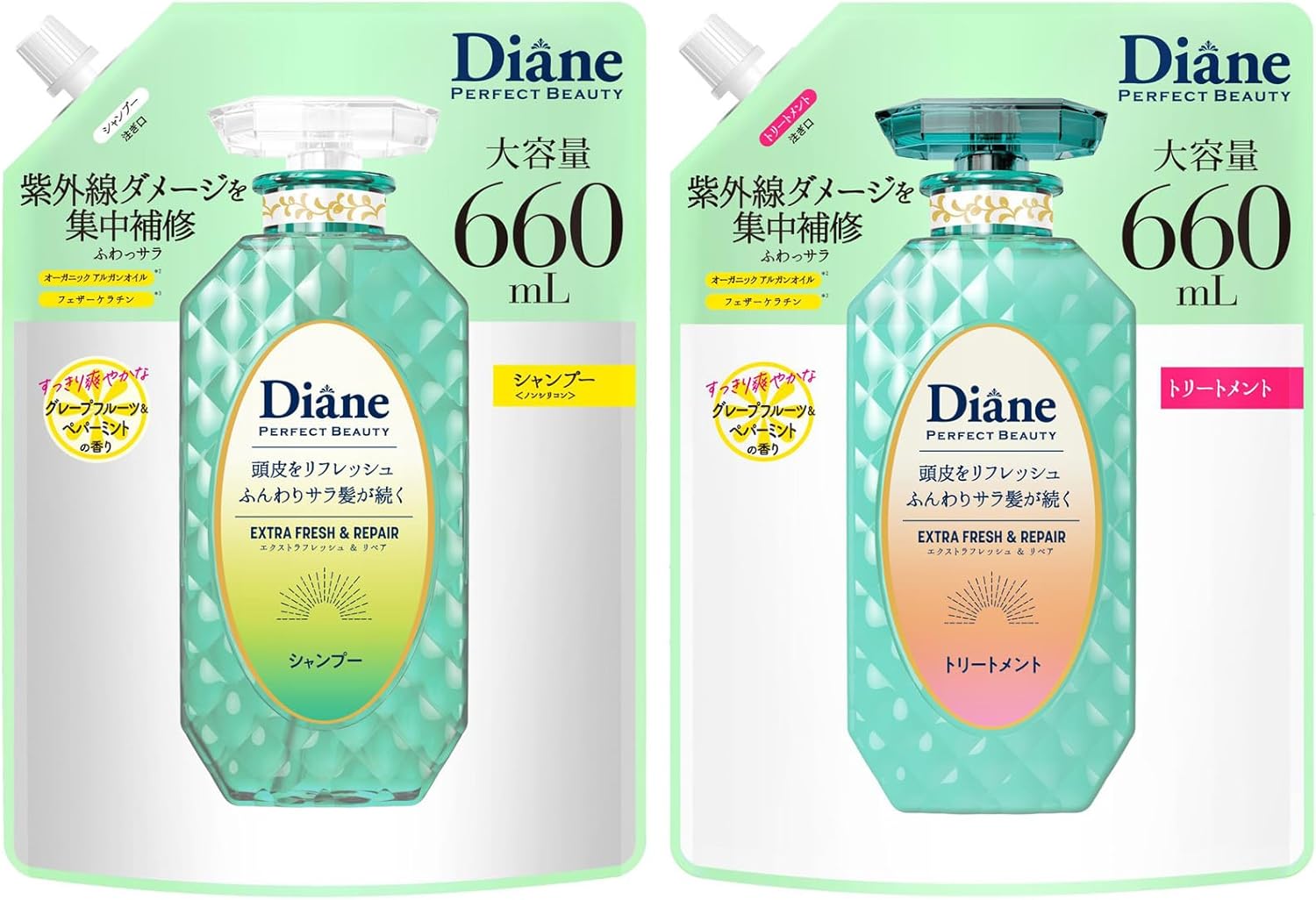 ダイアン パーフェクトビューティー エクストラフレッシュ＆リペア シャンプー＆トリートメント 詰め替え大容量セット ダイアン パーフェクトビューティーの、すっきり爽やかな使用感が特長のシャンプー＆トリートメント詰め替えセットです。 グレープフルーツ＆ペパーミントの香りで、汗ばむ季節や頭皮のベタつきが気になる季節にも使いやすいヘアケアシリーズです。 シャンプー詰め替え660ml、トリートメント詰め替え660mlの大容量セットなので、毎日のヘアケア用のストックにも便利です。 商品特徴 ・ダイアン パーフェクトビューティー エクストラフレッシュ＆リペア ・シャンプー＆トリートメントの詰め替えセット ・内容量：シャンプー660ml＋トリートメント660ml ・合計1320mlの大容量セット ・グレープフルーツ＆ペパーミントの香り ・すっきり爽やかな洗い上がり ・ふわっと軽やかなサラ髪仕上げ ・フェザーケラチン配合 ・シャンプーはノンシリコン ・ストックにも便利な詰め替えタイプ こんな方におすすめ ・ダイアンの詰め替えセットをお探しの方 ・シャンプーとトリートメントをまとめて購入したい方 ・爽やかな香りのヘアケアを使いたい方 ・汗ばむ季節や頭皮のすっきり感を求める方 ・大容量タイプをストックしたい方 商品名 ダイアン パーフェクトビューティー エクストラフレッシュ＆リペア シャンプー＆トリートメント 詰め替えセット ブランド Diane / ダイアン シリーズ パーフェクトビューティー エクストラフレッシュ＆リペア 内容量 シャンプー660ml / トリートメント660ml 合計容量 1320ml タイプ 詰め替え用 香り グレープフルーツ＆ペパーミントの香り 商品種別 シャンプー・トリートメントセット 髪質 全髪質 商品区分 化粧品 ASIN B0F9XZHVXD 使用方法 お手持ちの空容器へ詰め替えてご使用ください。 シャンプーは髪と地肌をよく濡らしてから適量を手に取り、よく泡立てて洗い、その後十分にすすいでください。 トリートメントはシャンプー後、適量を髪全体になじませ、しばらく置いてからよくすすいでください。 ご確認ください 本商品は詰め替え用です。ポンプボトル本体ではありません。 シャンプー詰め替え660mlとトリートメント詰め替え660mlのセット商品です。 ご注文前に商品内容・容量・詰め替え用であることをご確認ください。 ご使用上の注意 頭皮に傷、はれもの、湿疹等、異常のあるときは使用しないでください。 使用中または使用後、赤み・はれ・かゆみ・刺激等の異常があらわれた場合は使用を中止し、専門医等へご相談ください。 目に入ったときは、こすらずすぐに水で十分洗い流してください。 乳幼児の手の届かないところに保管してください。 高温多湿、直射日光を避けて保管してください。 ※商品仕様・パッケージデザイン等は予告なく変更される場合がございます。 ※香りや使用感には個人差があります。