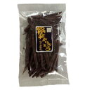 送料無料 1000円ポッキリ 唐...
