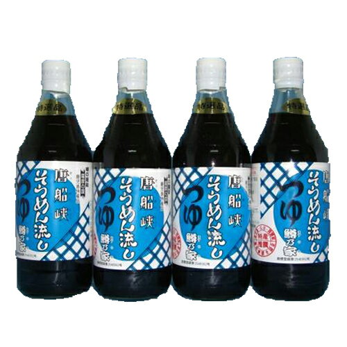  TƂ߂500ml~4{ D wh Yi