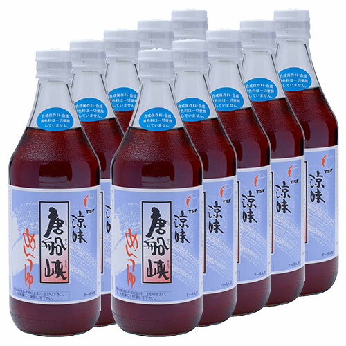 【送料無料】唐船峡めんつゆ500ml×10本【売れ筋】