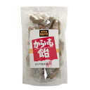 【食品】【坂本芋飴本舗】からいも飴150g