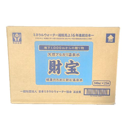 サンプル画像3