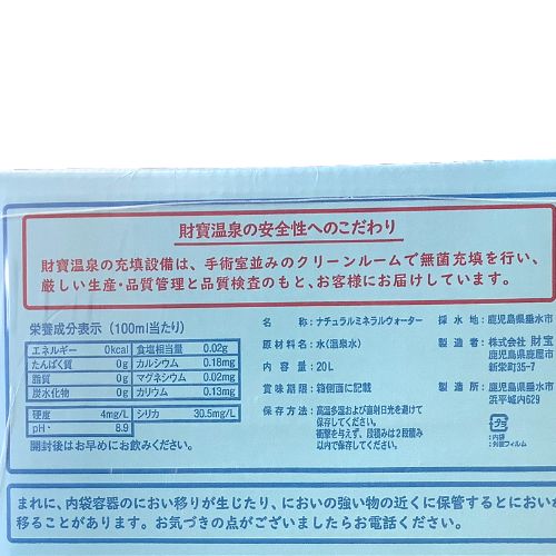 サンプル画像3