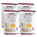 送料無料 マルモ ほめられ香りだし(10g×10)4袋 あご入り