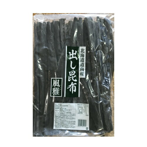 【北海道道南産】だし昆布　1kg