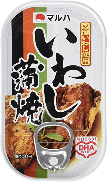 マルハニチロ　いわし蒲焼　送料無料　100g×6個　ポイ...