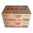 【送料無料】サンポー焼豚ラーメン12個×2ケース