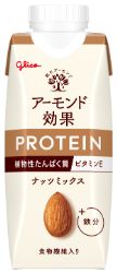 フレッシュかごしまのグリコ アーモンド効果 PROTEIN 250g 12本 2ケース｜アングル2