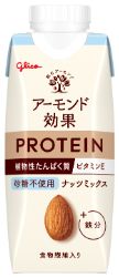 フレッシュかごしまのグリコ アーモンド効果 PROTEIN 250g 12本 2ケース｜アングル3