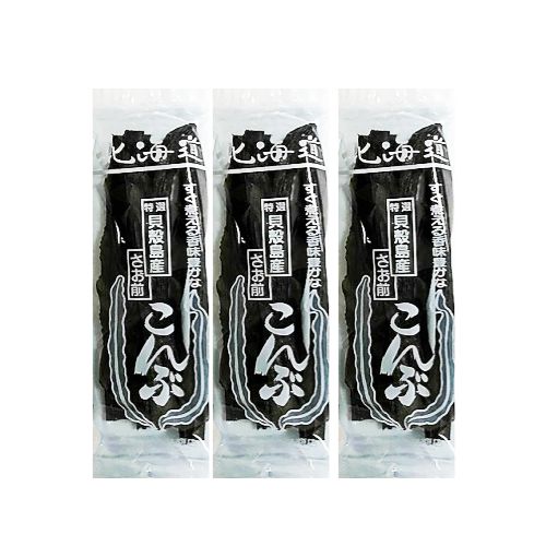 【北海道貝殻島産】さお前1等昆布 50g3袋 クリックポスト便対応商品 送料無料 ポイント消化