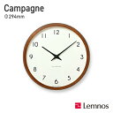 【P10倍】【壁掛けフック特典付】Lemnos Campagne ／ レムノス カンパーニュ ／ タカタレムノス ／ 電波時計 掛け時計 かけ時計 時計 壁掛け 北欧 ／ ブラウン ギフト ラッピング不可