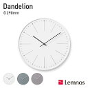 Lemnos dandelion / レムノス ダンデライオン / タカタレムノス / 掛け時計 時計 壁掛け 北欧 かけ時計 / ホワイト NL14-11 W...