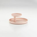 Vitra(ヴィトラ)/Rotary Tray/ロータリートレー/ペールローズ 新生活 引っ越し 母の日 実用的 インテリア 【納期】約3〜4週間(メーカー欠品...