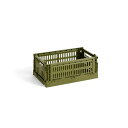HAY(ヘイ)/Colour Crate S/カラークレート/オリーブ/Sサイズ/541452/Olive コンテナ 収納 BOX ボックス 整理 リビング 洗面所 新生活 引っ越し 父の日 実用的 インテリア