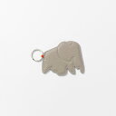 Vitra(ヴィトラ)/Key Ring Elephant/キーリング エレファント/サンド 新生活 引っ越し 父の日 実用的 インテリア