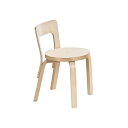 Artek N65 子供用チェア バーチ材 ナチュラルラッカー仕上げ 新生活 引っ越し 父の日 実用的 インテリア 【納期】約3~4週間(メーカー欠品時を除く)