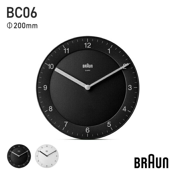 BRAUN ֥饦  饷å ʥ 륯å  ֥å BC06B  ۥ磻 BC06W   200mm ...