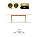 【P10倍】【送料・組立サービス無料】CARL HANSEN & SON(カールハンセン&サン) CH006 ダイニングテーブル ビーチ材 オイル仕上げ 新生活 引っ越し 父の日 実用的 インテリア テーブル【納期】約3~4週間(メーカー欠品時を除く)