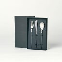 Cutipol(クチポール)/MIO/ディナー3本セット/ブラックシルバー シリーズ/CT-MIO-F-3PCS フォーク ナイフ スプーン ギフト 結婚祝い ...