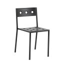 HAY(ヘイ)/BALCONY(バルコニー)/BALCONY CHAIR チェア/アンスラサイト/AB673-A235/Anthracite 新生活 引っ越し ...
