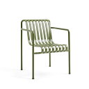HAY(ヘイ)/PALISSADE(パリサード)/PALISSADE DINING ARM CHAIR チェア/オリーブ/AA608-A237/Olive 新生...