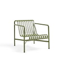 HAY(ヘイ)/PALISSADE(パリサード)/PALISSADE LOUNGE CHAIR LOW チェア/オリーブ/AA615-A237/Olive 新生...
