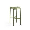 HAY(ヘイ)/PALISSADE(パリサード)/PALISSADE BAR STOOL バースツール/オリーブ/AA609-A237/Olive 新生活 引っ...