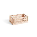 HAY(ヘイ)/Colour Crate S/カラークレート/パウダー/Sサイズ/541453/Powder コンテナ 収納 BOX ボックス 整理 リビング 洗面所 新生活 引っ越し 父の日 実用的 インテリア