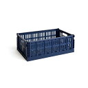 HAY(ヘイ)/Colour Crate L/カラークレート/ダークブルー/Lサイズ/541463/Dark blue コンテナ 収納 BOX ボックス 整理 リビング 洗面所 新生活 引っ越し 父の日 実用的 インテリア