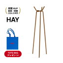 【1〜2日以内に発送予定】【HAYトートバッグ特典】HAY(ヘイ)/KNIT/ニット/コートハンガー/トフィー 頑丈 おしゃれ スリム 玄関 寝室 リビング オ...