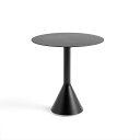 HAY(ヘイ)/PALISSADE(パリサード)/PALISSADE CONE TABLE 直径70xH74cm テーブル/アンスラサイト/AA695-A379...