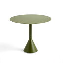 HAY(ヘイ)/PALISSADE(パリサード)/PALISSADE CONE TABLE 直径90xH74cm テーブル/オリーブ/AA695-A380-AB...