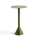 HAY(ヘイ)/PALISSADE(パリサード)/PALISSADE CONE TABLE 直径60xH105cm テーブル/オリーブ/AA695-A381-A...