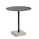 HAY(ヘイ)/TERRAZZO TABLE ROUND テーブル/アンスラサイト/009116/Anthracite 新生活 引っ越し 母の日 実用的 インテ...