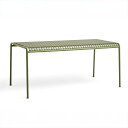 HAY(ヘイ)/PALISSADE(パリサード)/PALISSADE TABLE L170xW90xH75cm テーブル/オリーブ/AA693-A377-AB0...