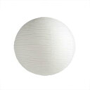HAY(ヘイ)/PAPER SHADE 直径80cm シェード ライト/ホワイト/AB318-A276-AB35/Classic White/シェードのみ/コード別売り 新生活 引っ越し 父の日 実用的 インテリア