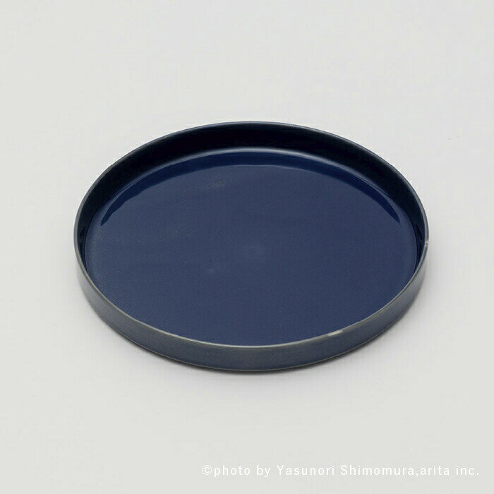 2016/ TA（Tomas Alonso）Plate 180 Dark Blue 食器 プレート 