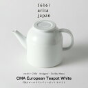 【P5倍】Cecilie Manz / セシリエマンツ /CMA European Teapot White