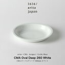 Cecilie Manz / セシリエマンツ /CMA Oval D