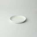 S&B Deep Plate 220 Plain White / Light Green 食器 プレート 平皿 お皿 皿 ギフト プレゼント 誕生日 熨斗 中皿...