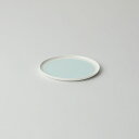 S&B Flat Plate 120 Light Blue 食器 プレート 平皿 お皿 皿 ギフト プレゼント 誕生日 熨斗 小皿 豆皿 新生活 引っ越し 母の...
