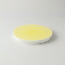 S&B Platter Light Yellow 盛り合わせ ディナー プラッター ケーキ ケーキ皿 ホールケーキ 誕生日ケーキ 誕生日パーティー パーティ テ...