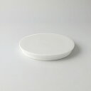 S&B Platter White 盛り合わせ ディナー プラッター ケーキ ケーキ皿 ホールケーキ 誕生日ケーキ 誕生日パーティー パーティ テーブルコーディ...